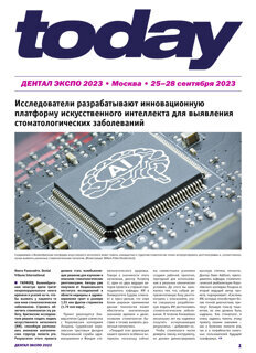 today Dentalexpo Moscow Sept. 25–28, 2023