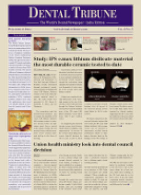 DT India (Archived)