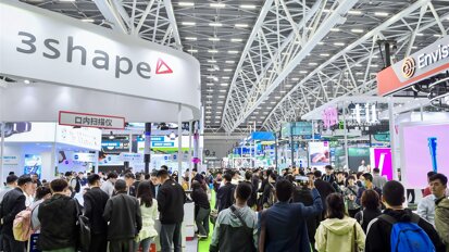 2026华南国际口腔展观众预登记全面开启