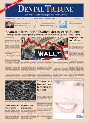 DT Asia Pacific