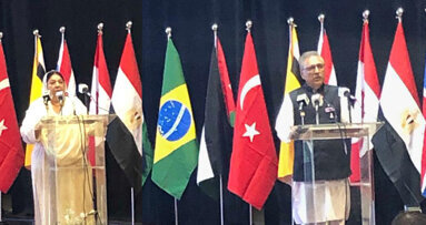 President Alvi Inaugurates 1st UHS IDC In Lahore