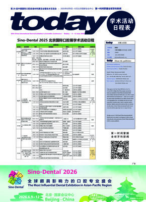 today Sino-Dental Beijing June 9–12, 2025