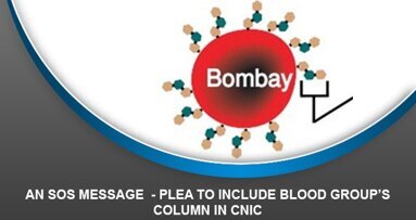 An SOS Message – Plea to include blood group’s column in CNIC