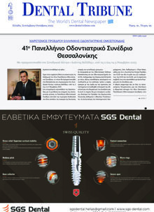 Dental Tribune Greece No. 5, 2023
