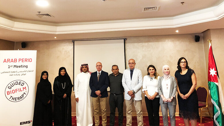 1st Arab Perio Meeting