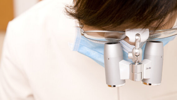Sondage sur les loupes binoculaires
