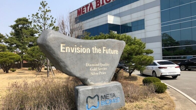 META BIOMED: uma força ativa na Europa
