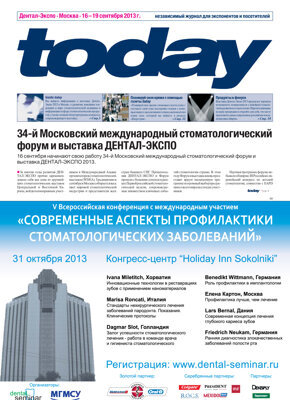 today Expodental Moscow 2013