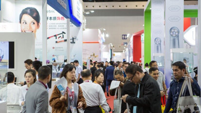 DenTech China 2019: 30 Oκτωβρίου – 2 Νοεμβρίου 2019
