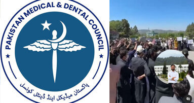 PMDC investigates death of Frontier Medical College student