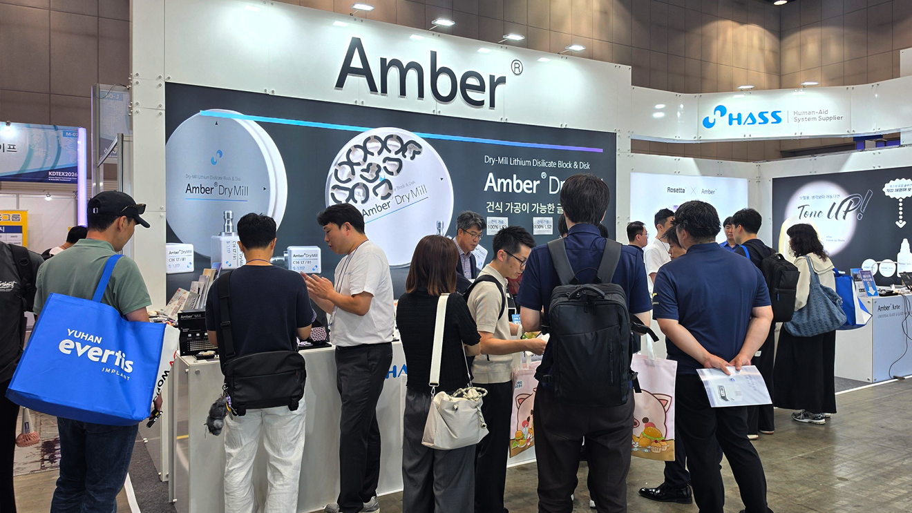 HASSBIO presented Amber DryMill at the Korea Dental Technology Expo & Scientific Conference.
