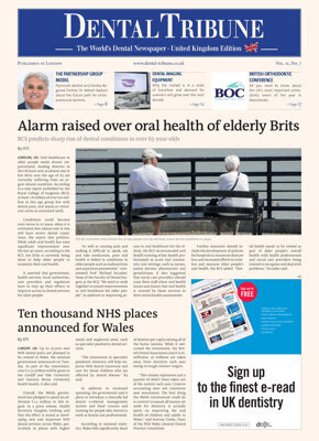 DT UK No. 7, 2017