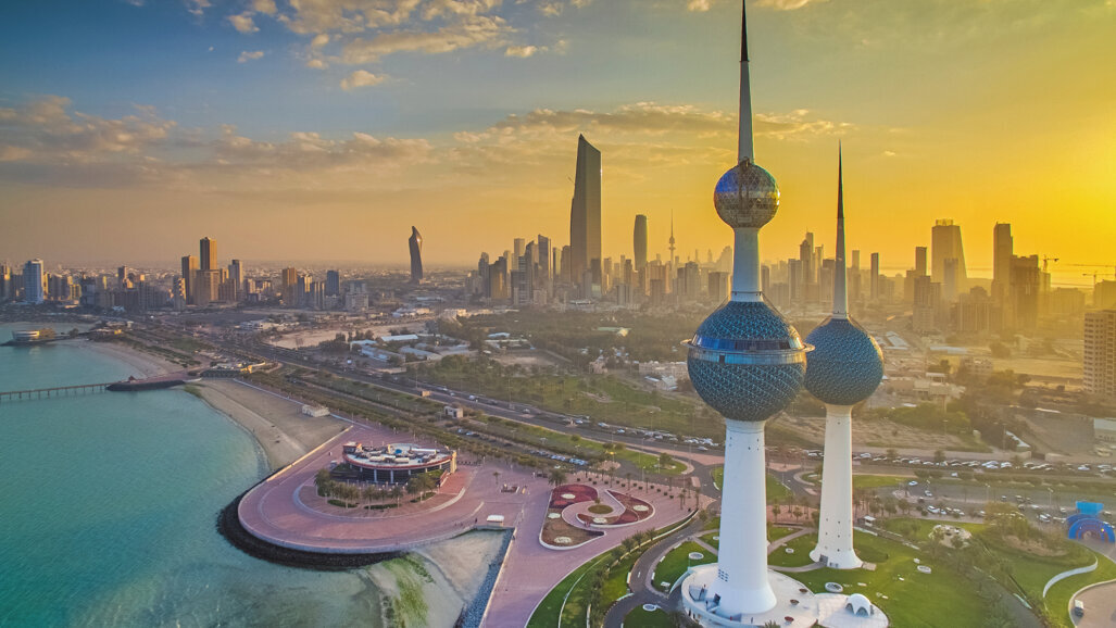 KDAC 2019 - Kuwait Dental International Conference & Exhibition