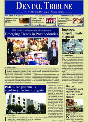 DT Pakistan No. 5, 2014