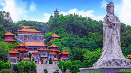 Dental South China 2027