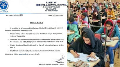 Eligibility for MDCAT 2025 MDCAT raised to 65%, limits exam to domicile regions