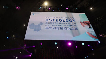 Osteology Foundation: Shanghai hosts largest national symposium yet