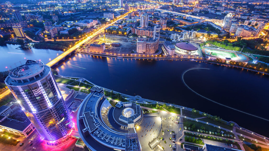 Dental-Expo Ekaterinburg