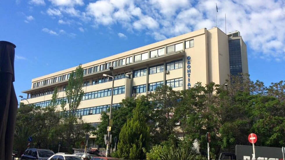 Στην 44η θέση στον κόσμο η Οδοντιατρική Σχολή της Αθήνας