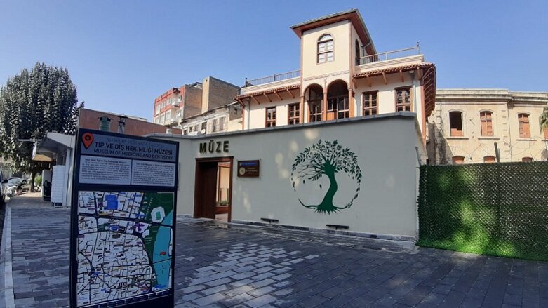 Diş Hekimliği Müzesi’nde Zamanda Yolculuk