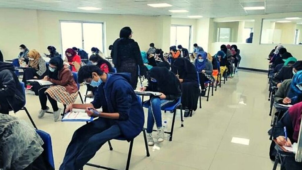 MDCAT 2025 held successfully across Pakistan under PMDC supervision