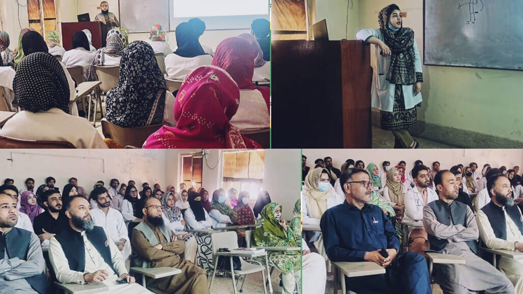 Bolan Dental College launches academic series with dental case study