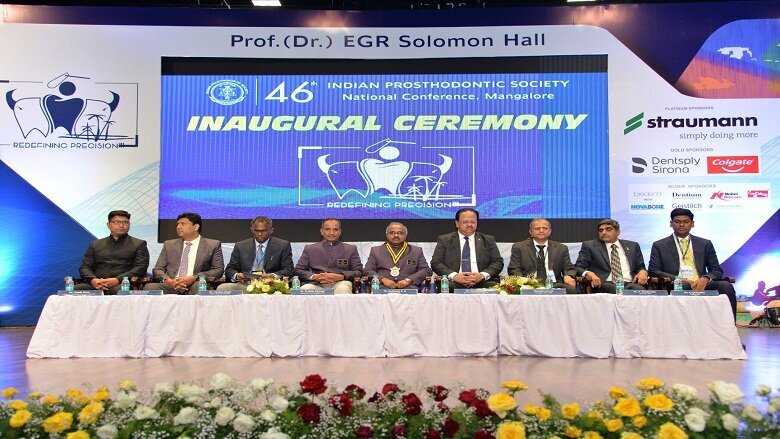 Inaugural Ceremony. Picture IPS