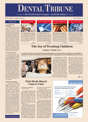 DT Asia Pacific