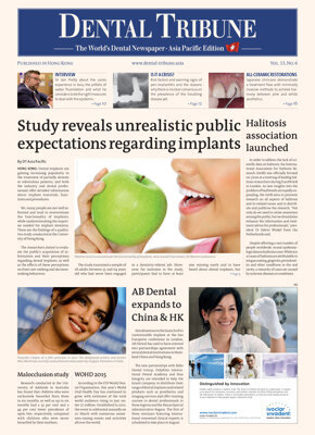 DT Asia Pacific No. 6, 2015