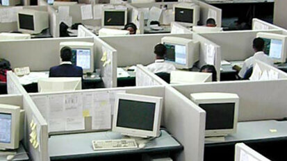 Sistema Informatico Dati (Sid) per il rischio evasione