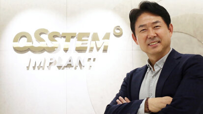 The goals of Dr. Eom Tae-Gwan, CEO of Osstem Implant