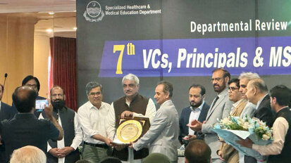 Send-off ceremony held for Prof Waheed-ul-Hamid