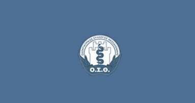ΚΟΙΝΩΝΙΚΗ ΠΡΟΣΦΟΡΑ Ο.Σ.Θ.-ΕΒΔΟΜΑΔΑ ΣΤΟΜΑΤΙΚΗΣ ΥΓΕΙΑΣ
