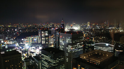 ICOI World Congress heads to Tokyo