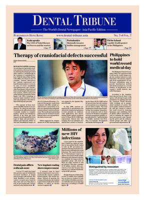 DT Asia Pacific