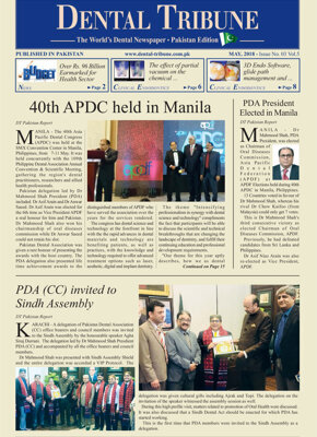 DT Pakistan No. 3, 2018