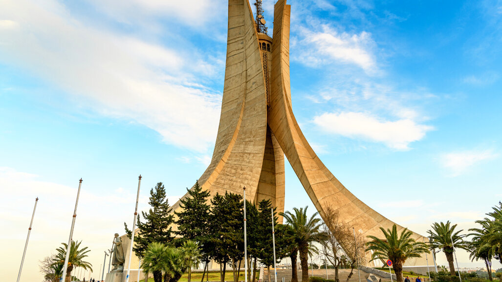 Dentex Algeria 2019 - 4th International Exhibition for the Dental Sector in Algeria