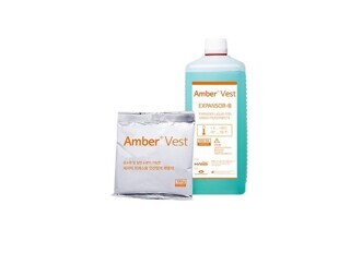 HASS Bio – Amber Vest