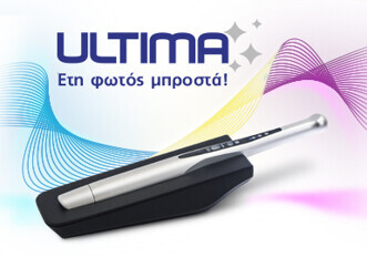 ULTIMA