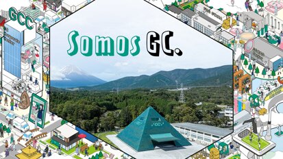 Del laboratorio a la clínica: El proceso de desarrollo de productos dentales de GC