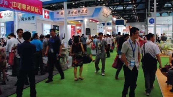 预祝第19届中国国际口腔设备材料展览会暨技术交流会( Sino-Dental 2014 )成功举办