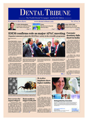 DT Asia Pacific