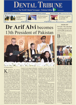 DT Pakistan No. 5, 2018
