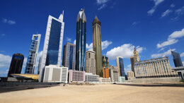 AEEDC 2021