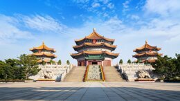 Dental South China 2021