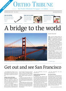 today daily AAO San Francisco May 16, 2015