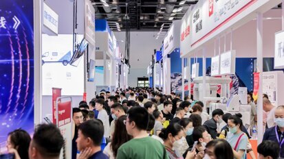 北京口腔展开幕，五家海外展团参展