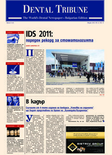 DT Bulgaria and Macedonia No. 2, 2011