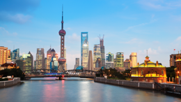 CDS - China Dental Show 2018 - The 20th CSA Annual Meeting