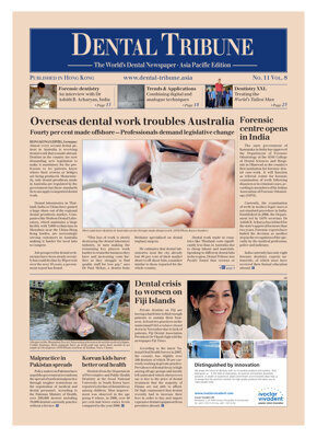 DT Asia Pacific